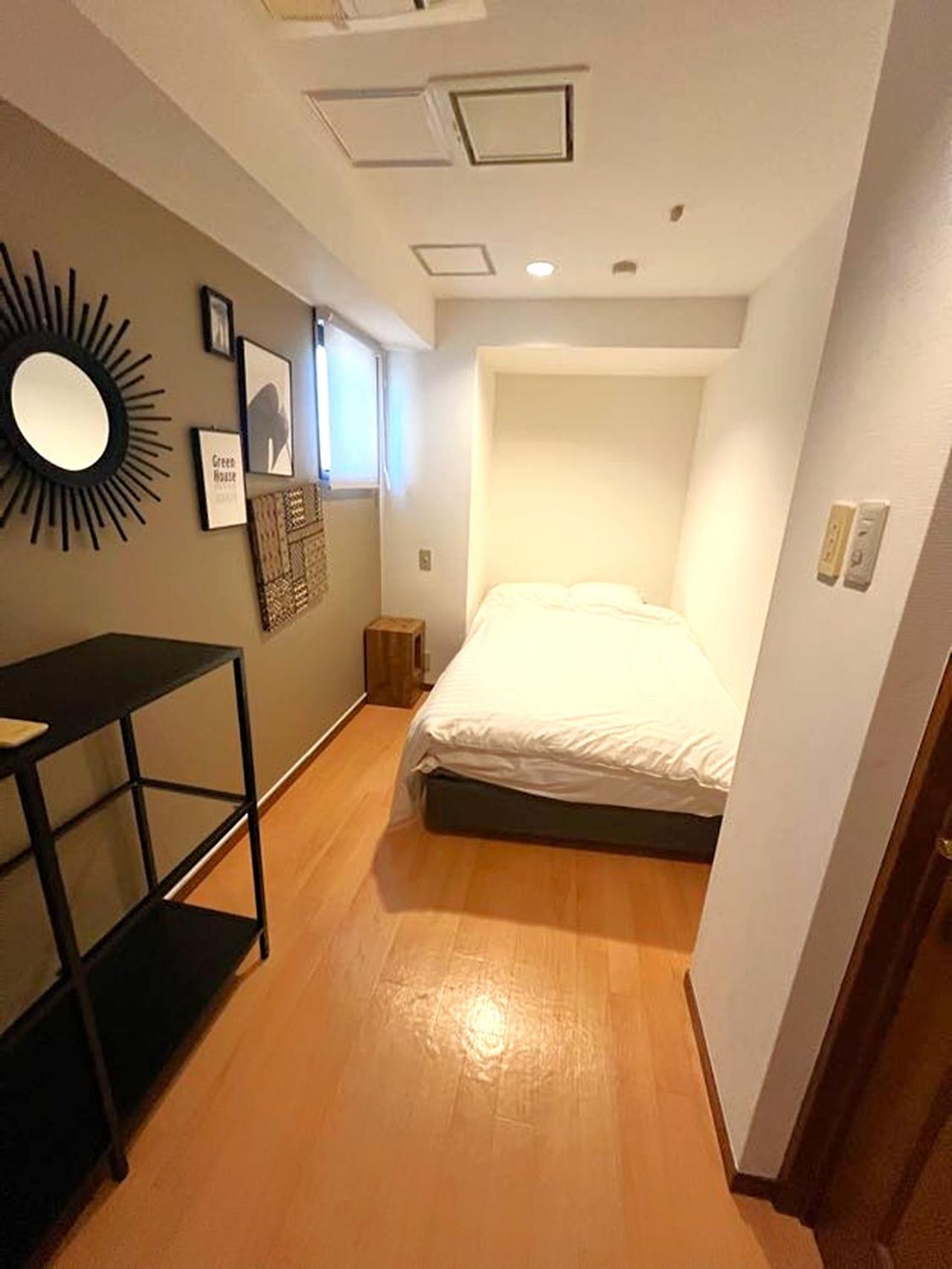 グランディオーソ中野 Apartamento Tóquio Exterior foto
