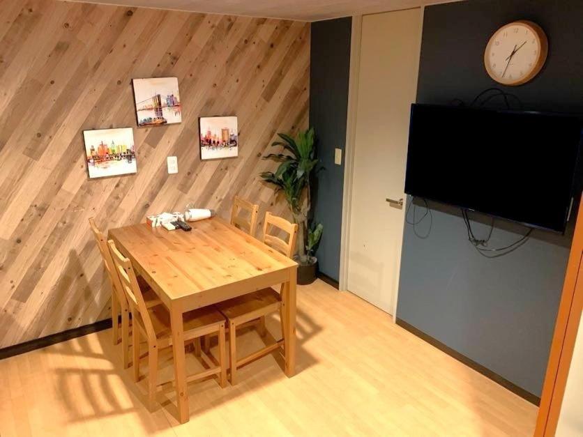 グランディオーソ中野 Apartamento Tóquio Exterior foto