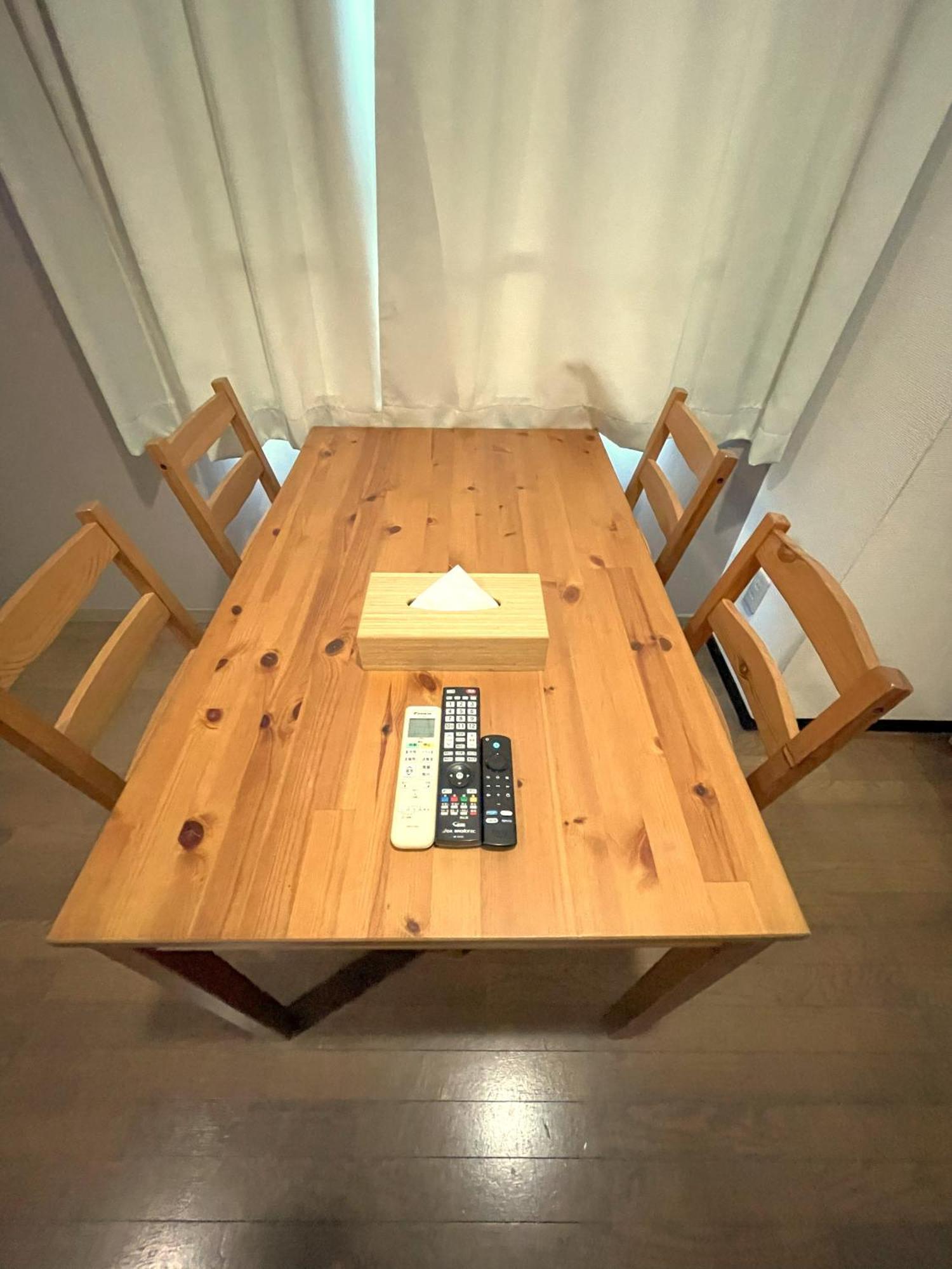 グランディオーソ中野 Apartamento Tóquio Exterior foto